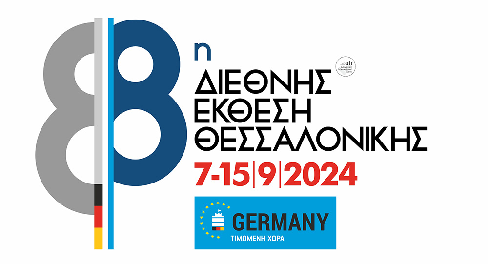 Η Κοινότητα Ανοιχτού Λογισμικού στην 88η ΔΕΘ
