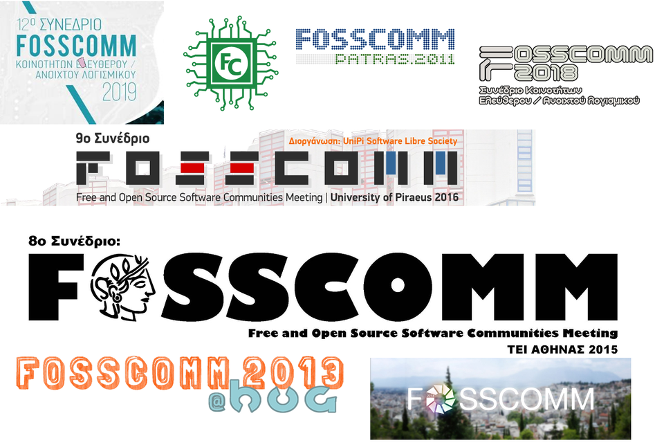Κάλεσμα για την FOSSCOMM 2025